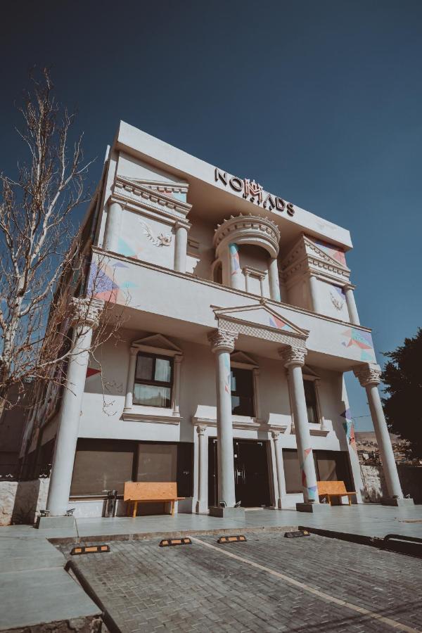 Nomads Hotel Petra ワディ・ムーサ エクステリア 写真